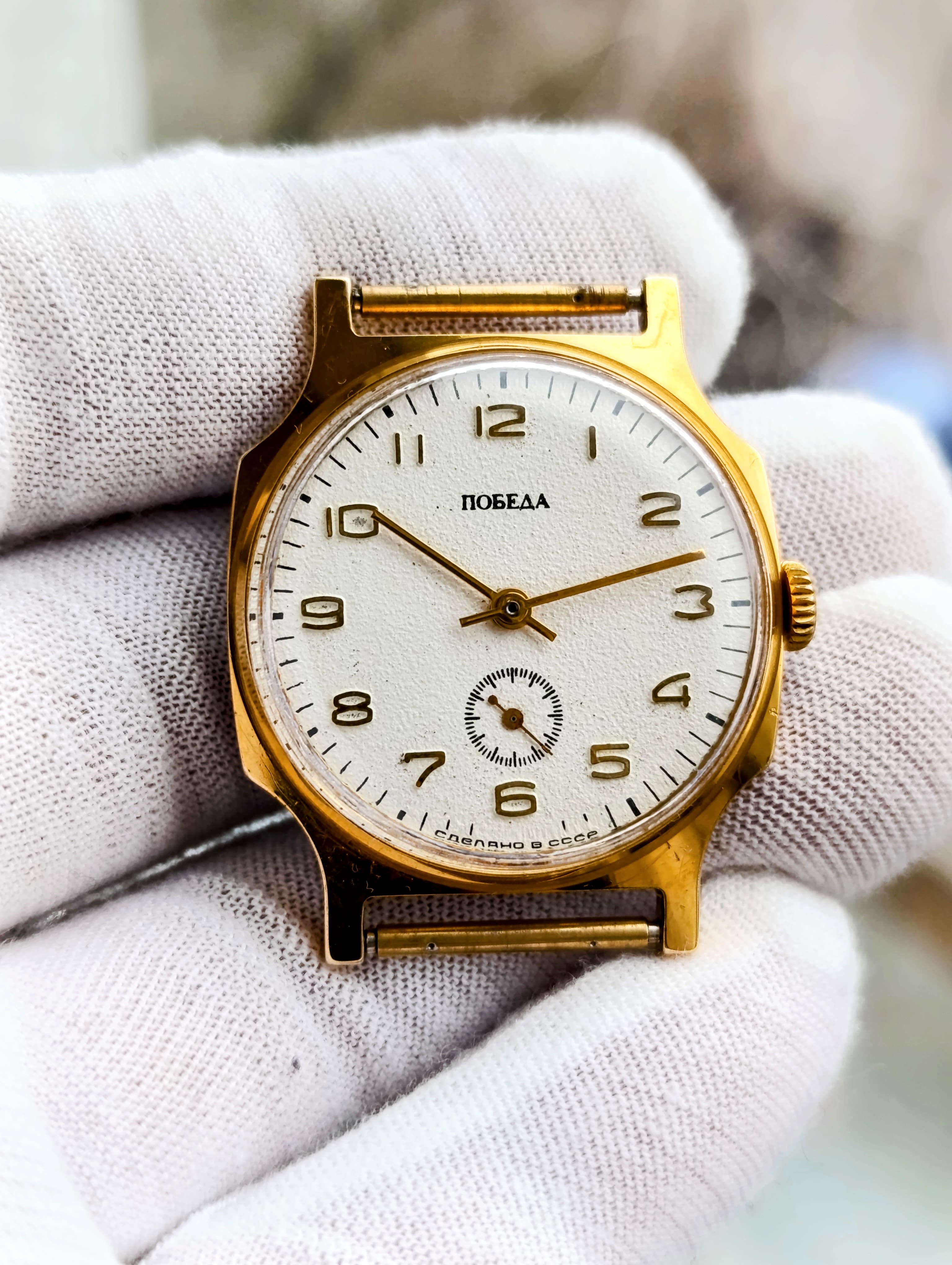 Pobeda Watch USSR 1980s - Vintage Mechanical Timepiece – thumbnail 1