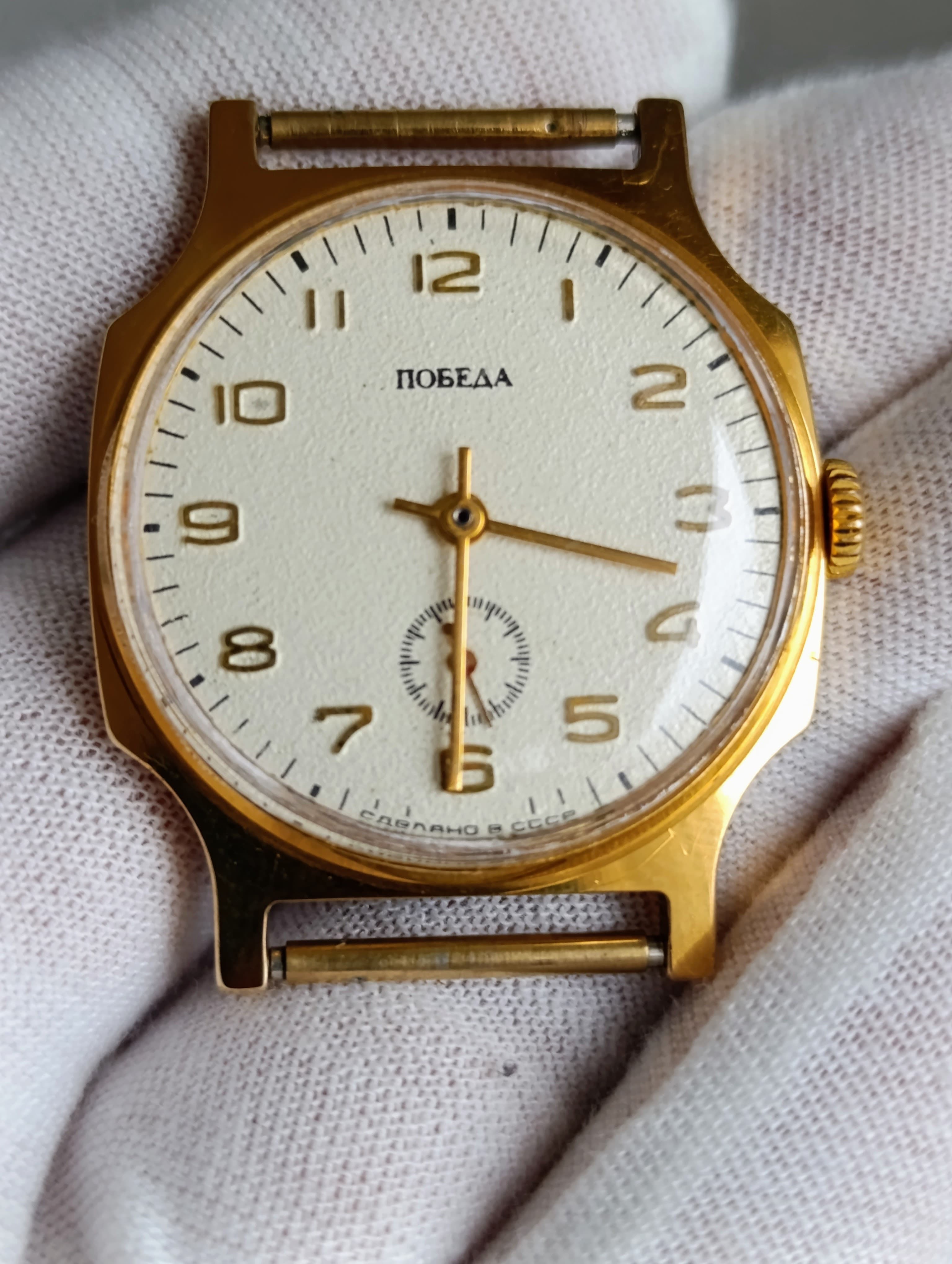 Pobeda Watch USSR 1980s - Vintage Mechanical Timepiece – thumbnail 11