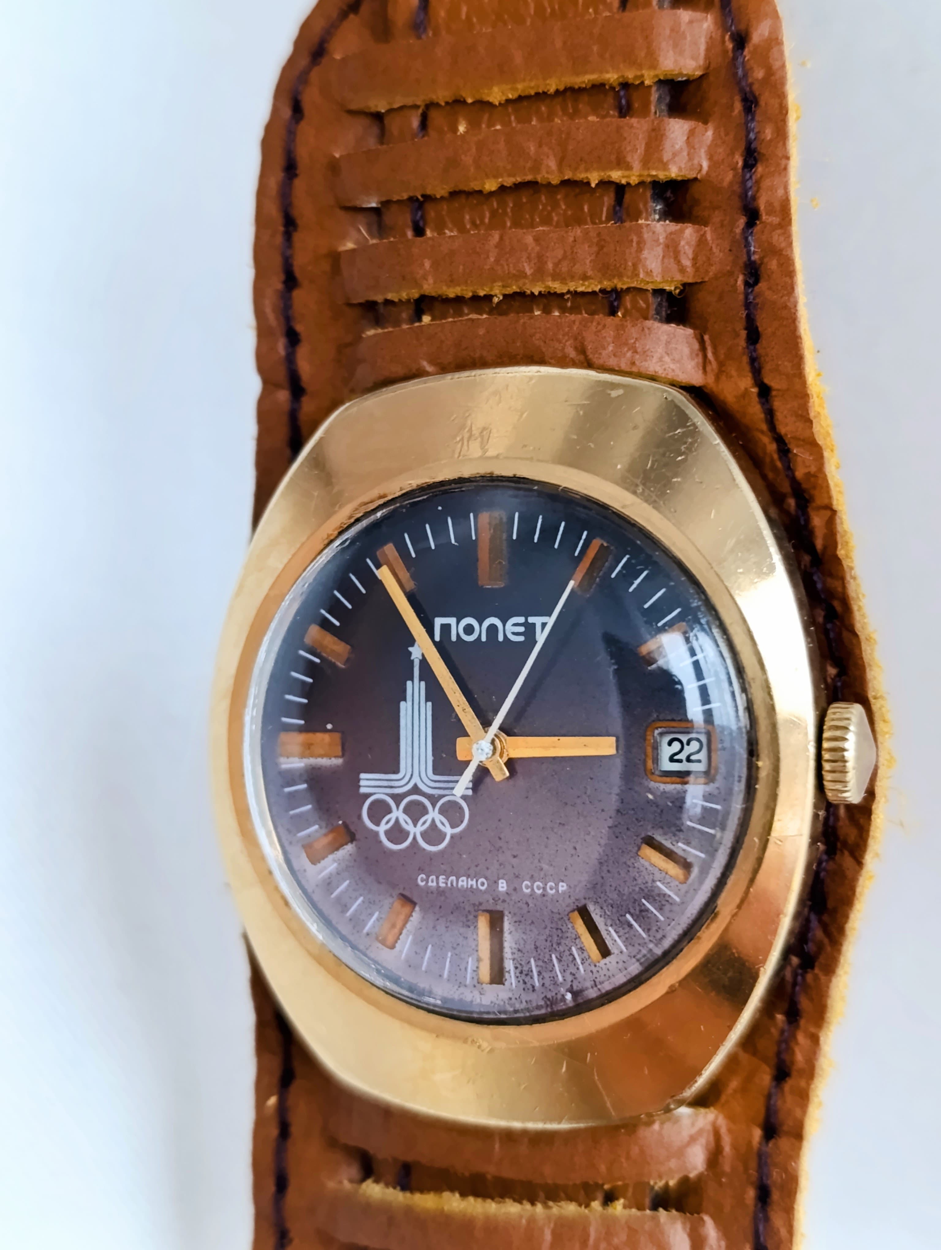 Vintage Poljot 2614.2H Soviet Olympic Watch – Moscow 1980 17 Jewels – thumbnail 1