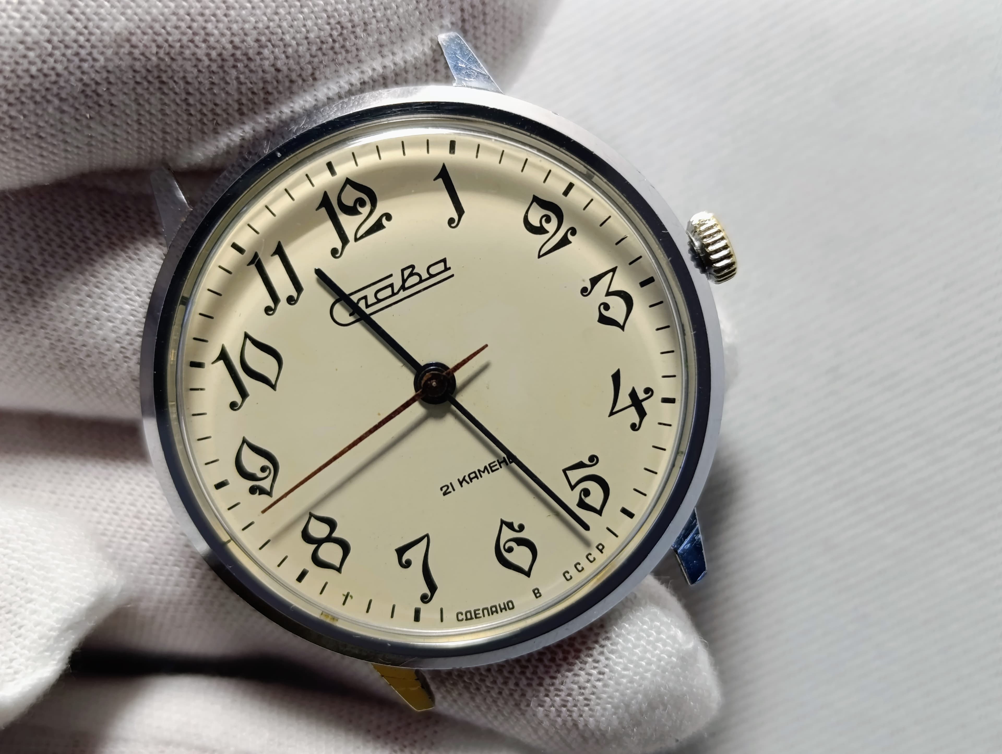 Rare Vintage Slava Mechanical Watch, 1970s Soviet Timepiece with 2409 Caliber – thumbnail 1