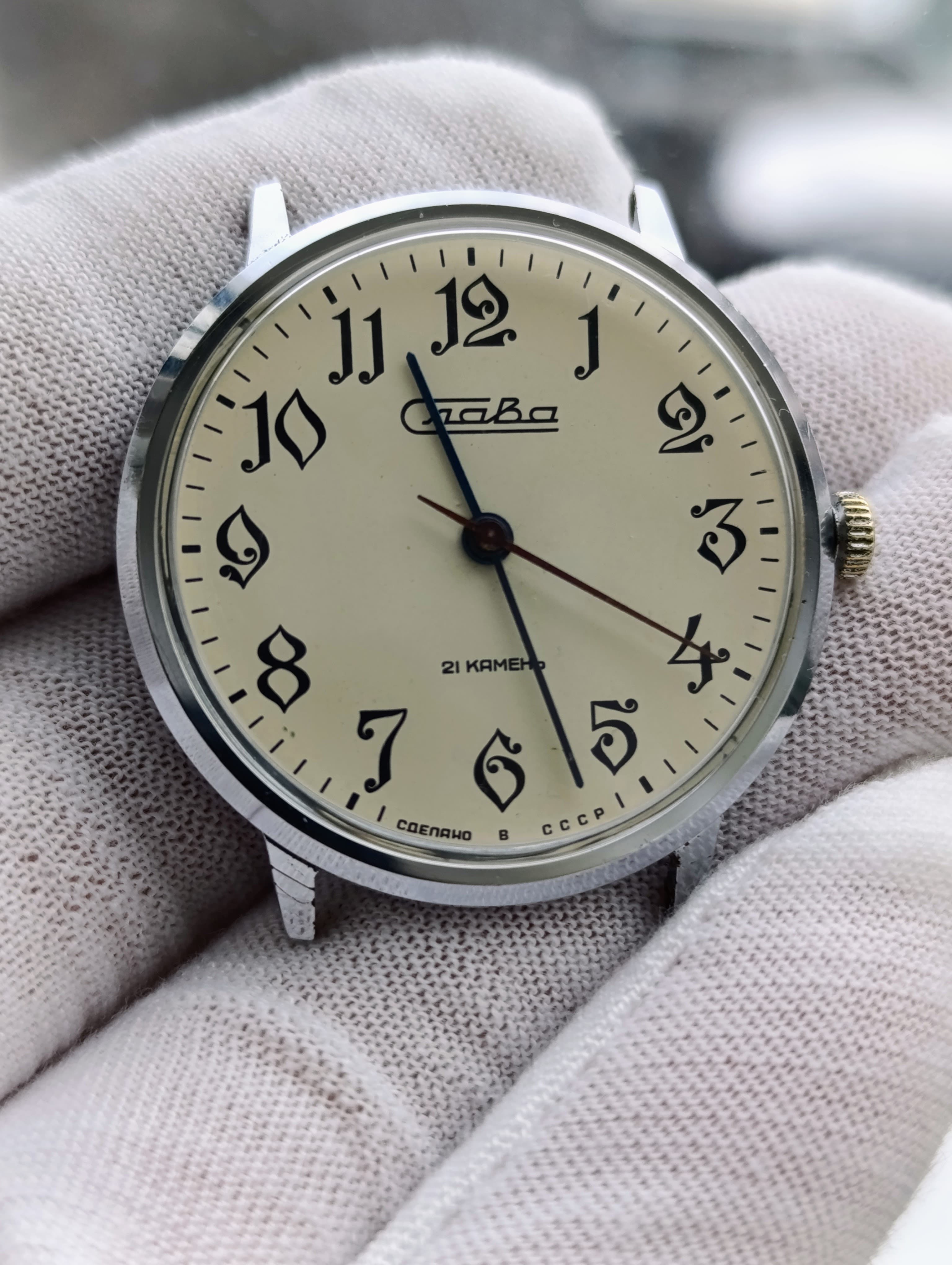 Rare Vintage Slava Mechanical Watch, 1970s Soviet Timepiece with 2409 Caliber – thumbnail 12