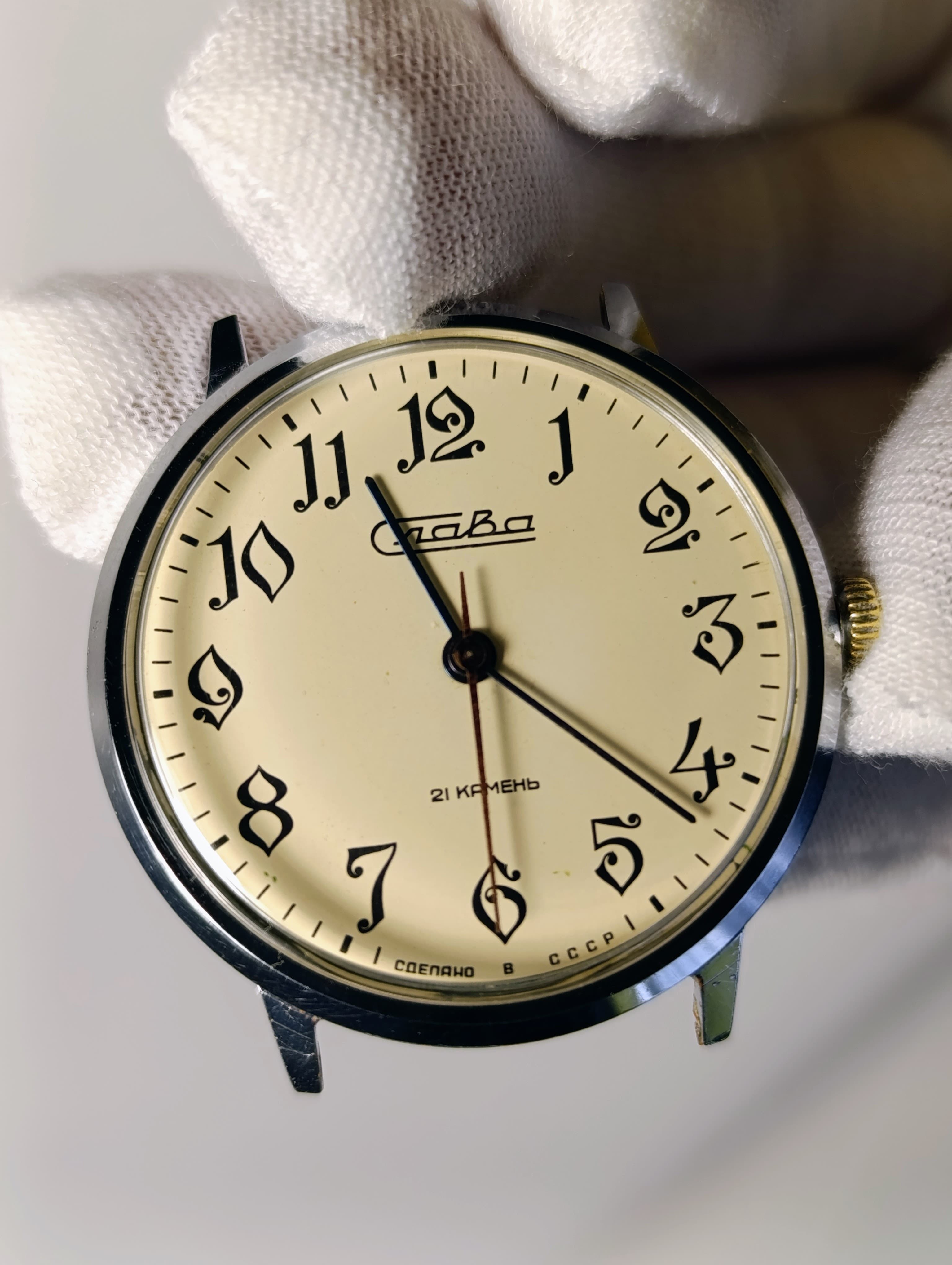 Rare Vintage Slava Mechanical Watch, 1970s Soviet Timepiece with 2409 Caliber – thumbnail 8