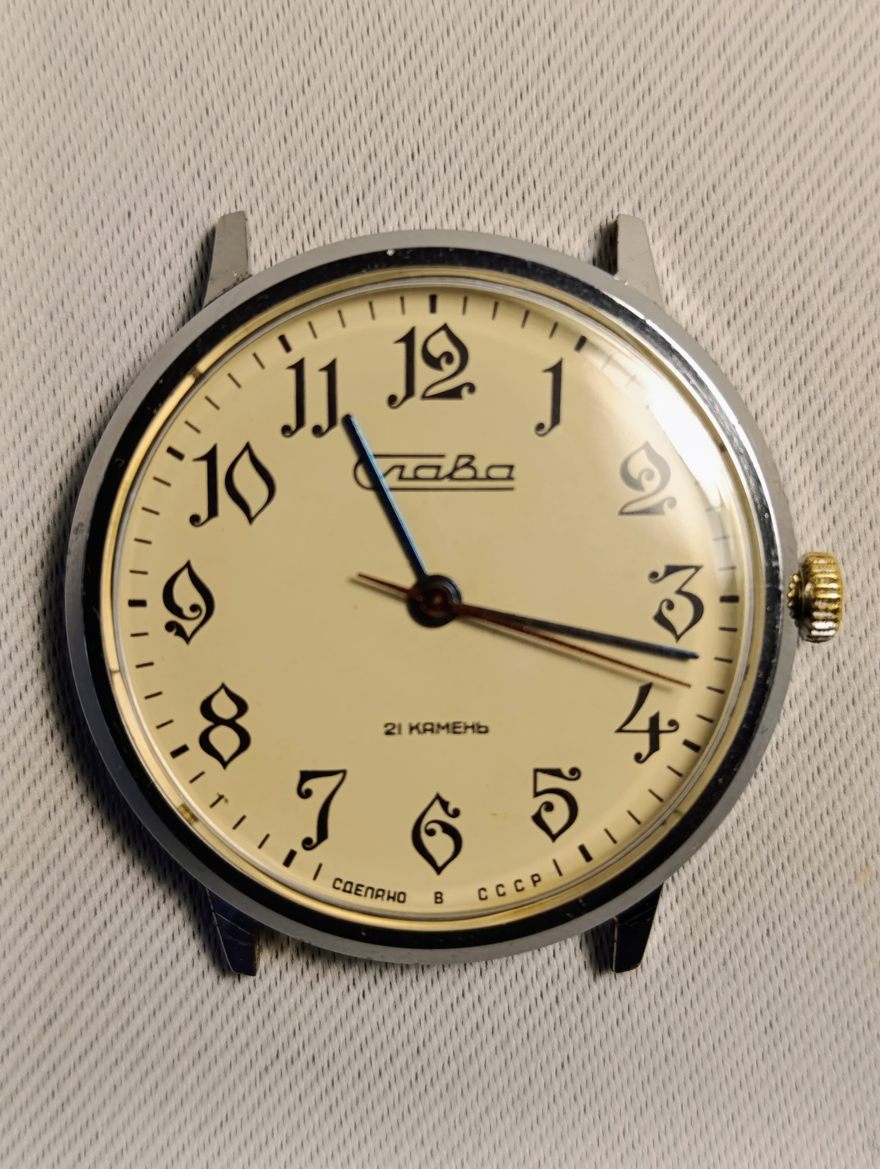 Rare Vintage Slava Mechanical Watch, 1970s Soviet Timepiece with 2409 Caliber – thumbnail 6