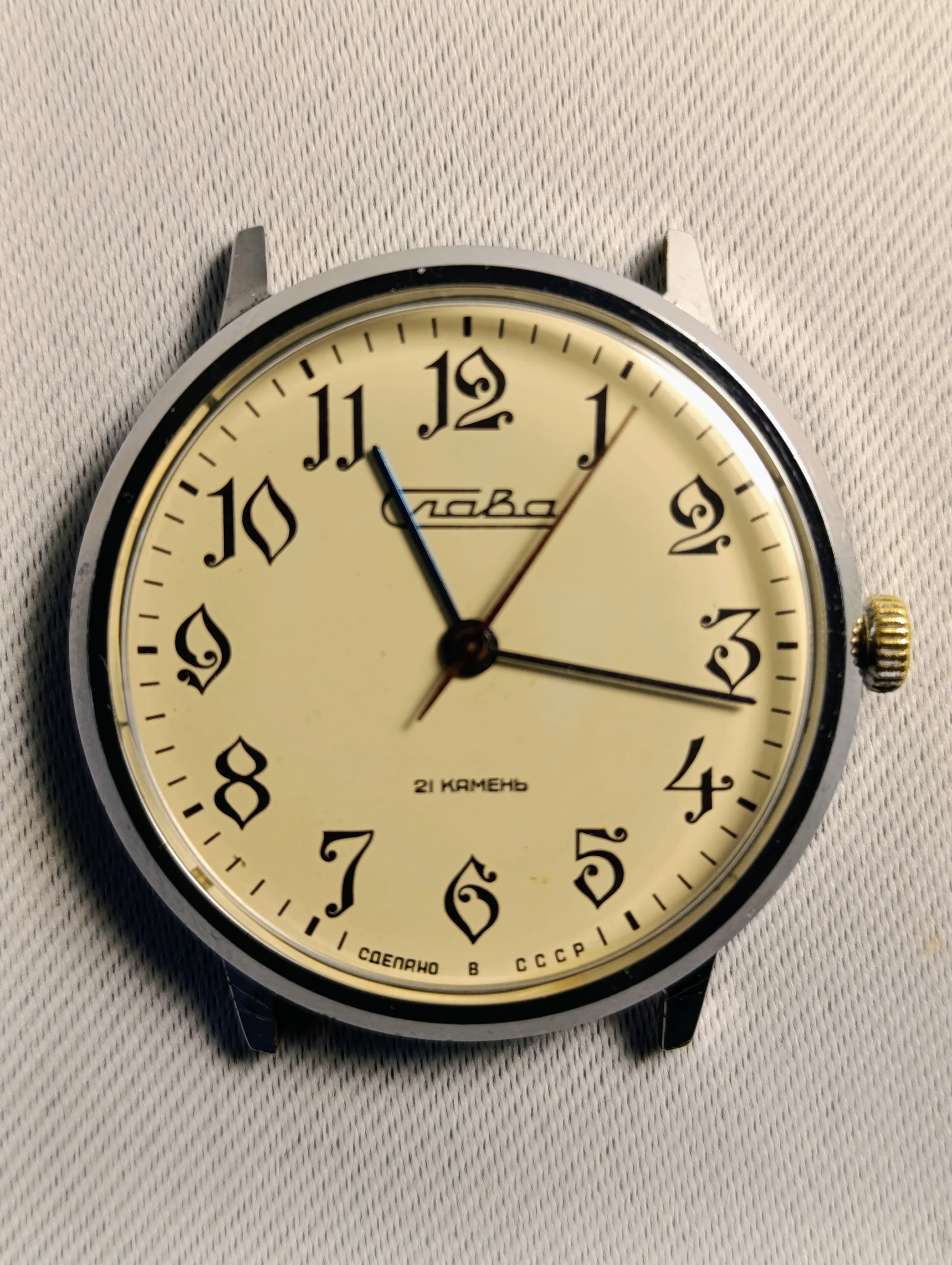 Rare Vintage Slava Mechanical Watch, 1970s Soviet Timepiece with 2409 Caliber – thumbnail 5