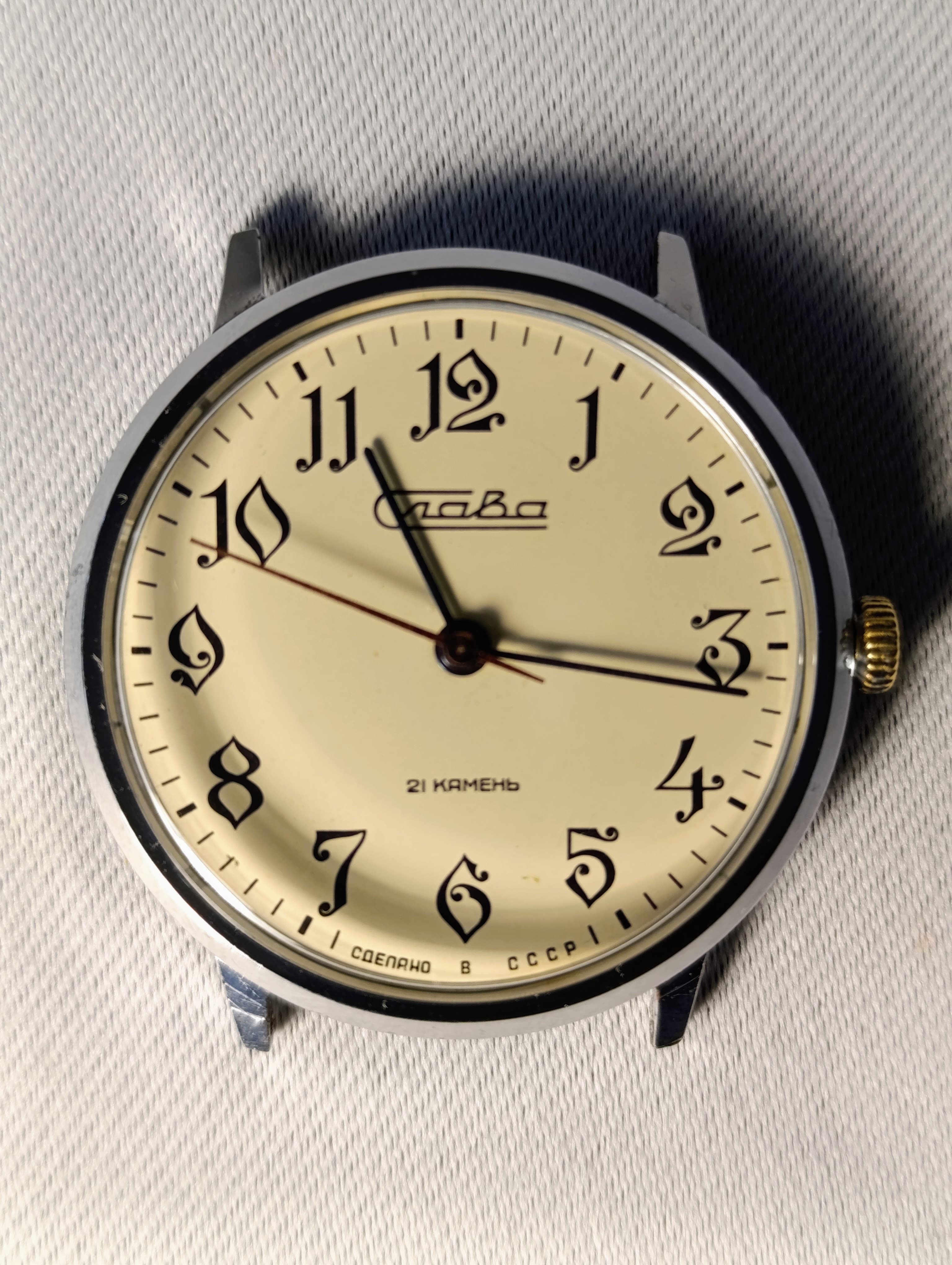 Rare Vintage Slava Mechanical Watch, 1970s Soviet Timepiece with 2409 Caliber – thumbnail 4
