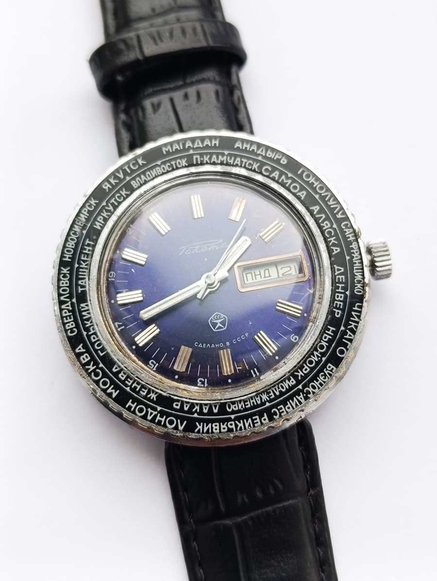 Raketa Cities World Time RARE Vintage Men's Watch 1980s Mechanical Wristwatch – thumbnail 1