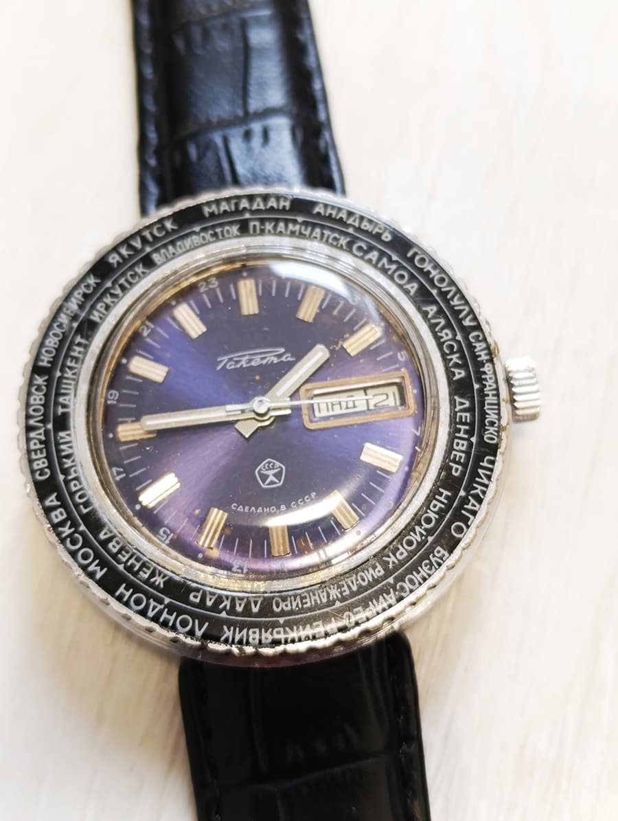 Raketa Cities World Time RARE Vintage Men's Watch 1980s Mechanical Wristwatch – thumbnail 10