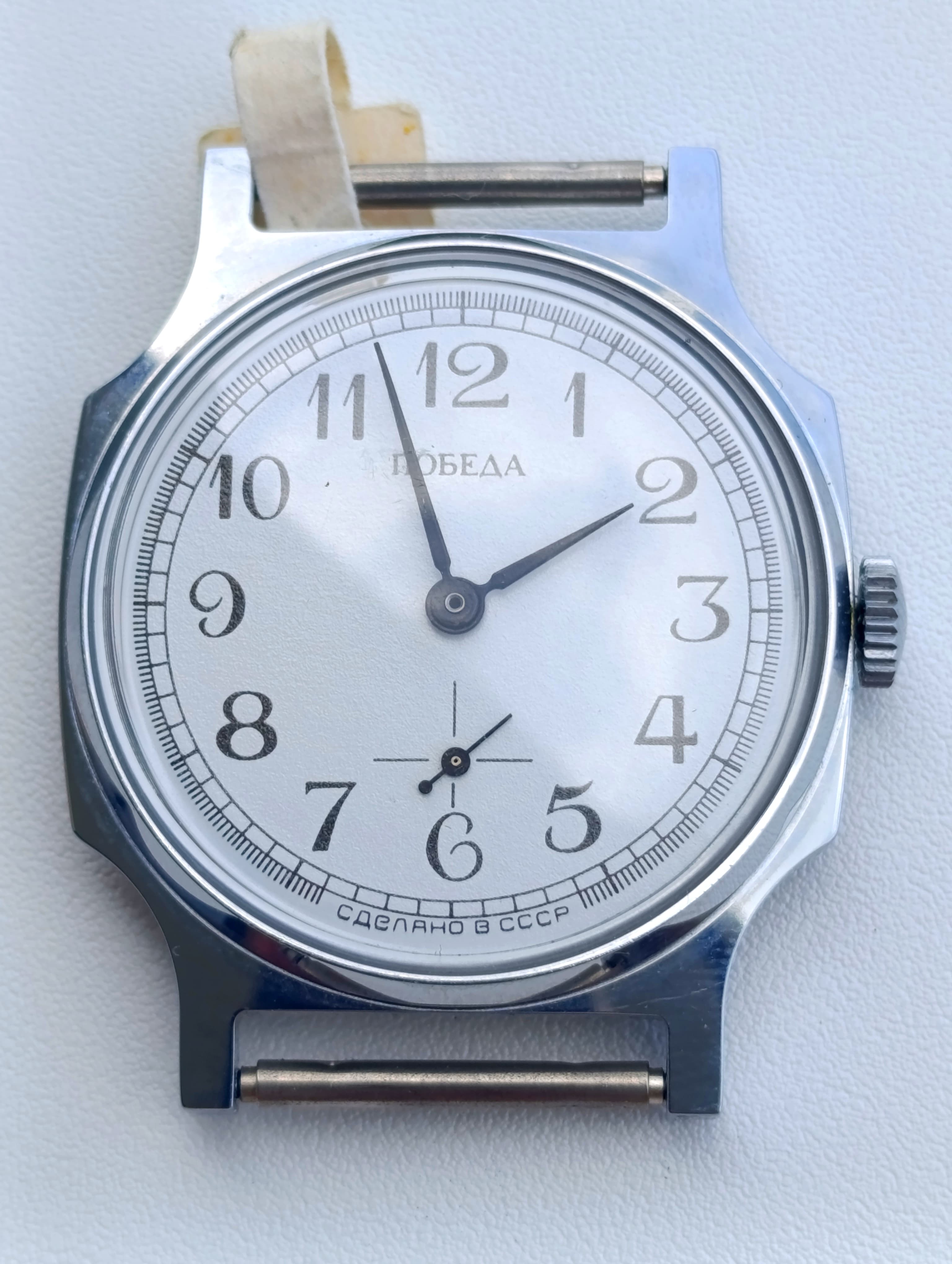 Pobeda 2602 NOS Original Soviet Watch – thumbnail 1