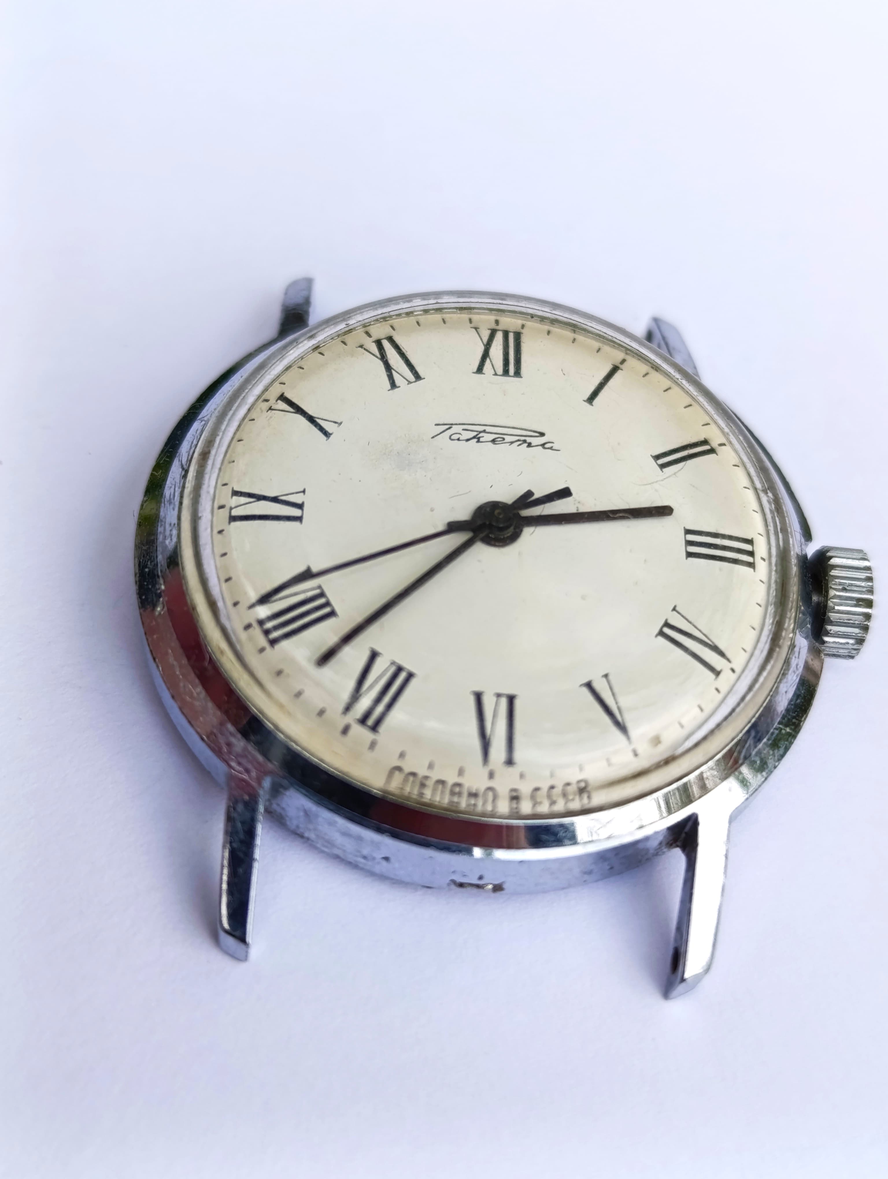 Vintage Raketa Watch - A Timeless Soviet Classic 1970s – thumbnail 1