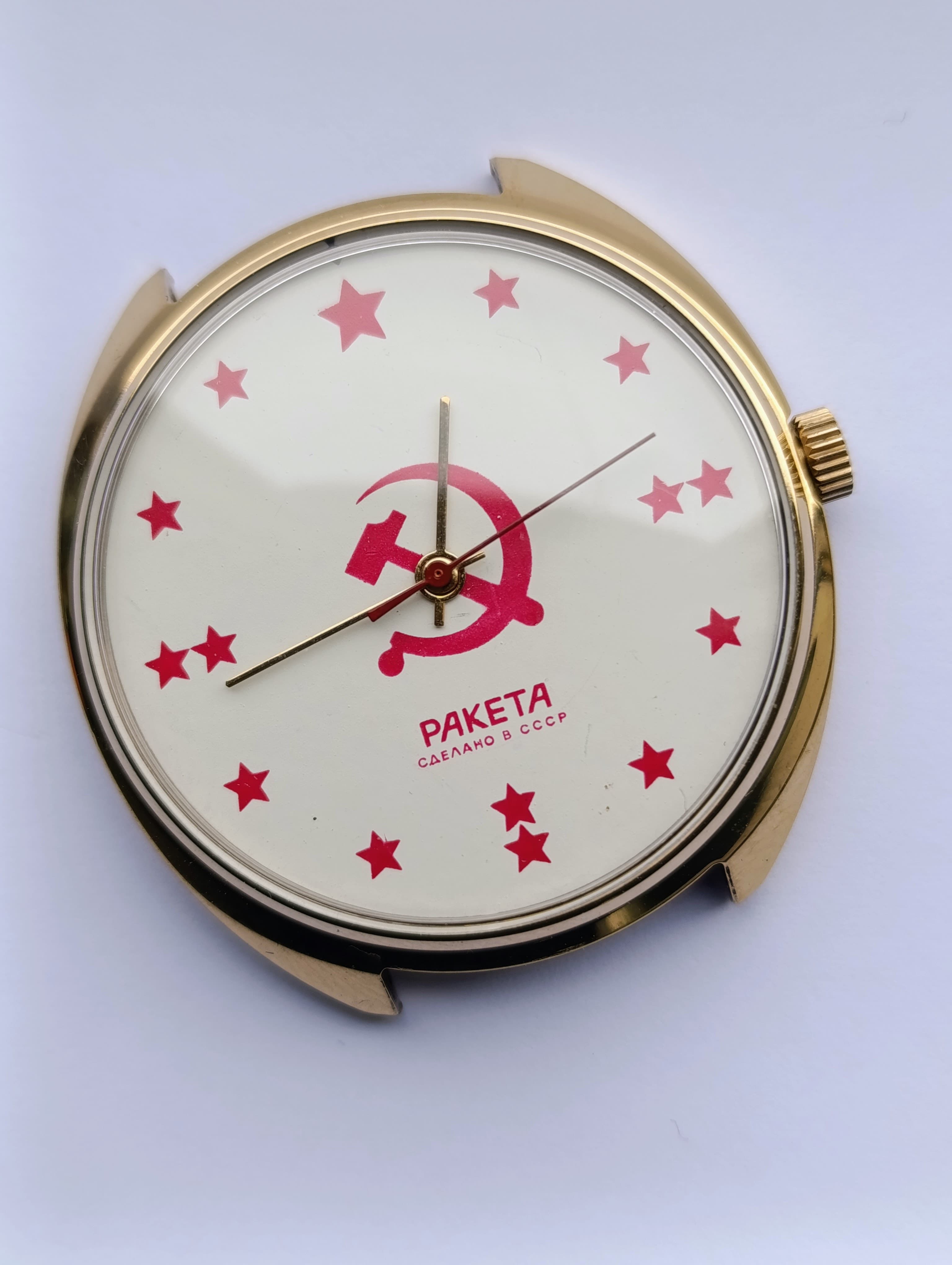 Raketa Watch Hammer and Sickle Caliber 2609.HA Collectible Soviet Wristwatch – thumbnail 1