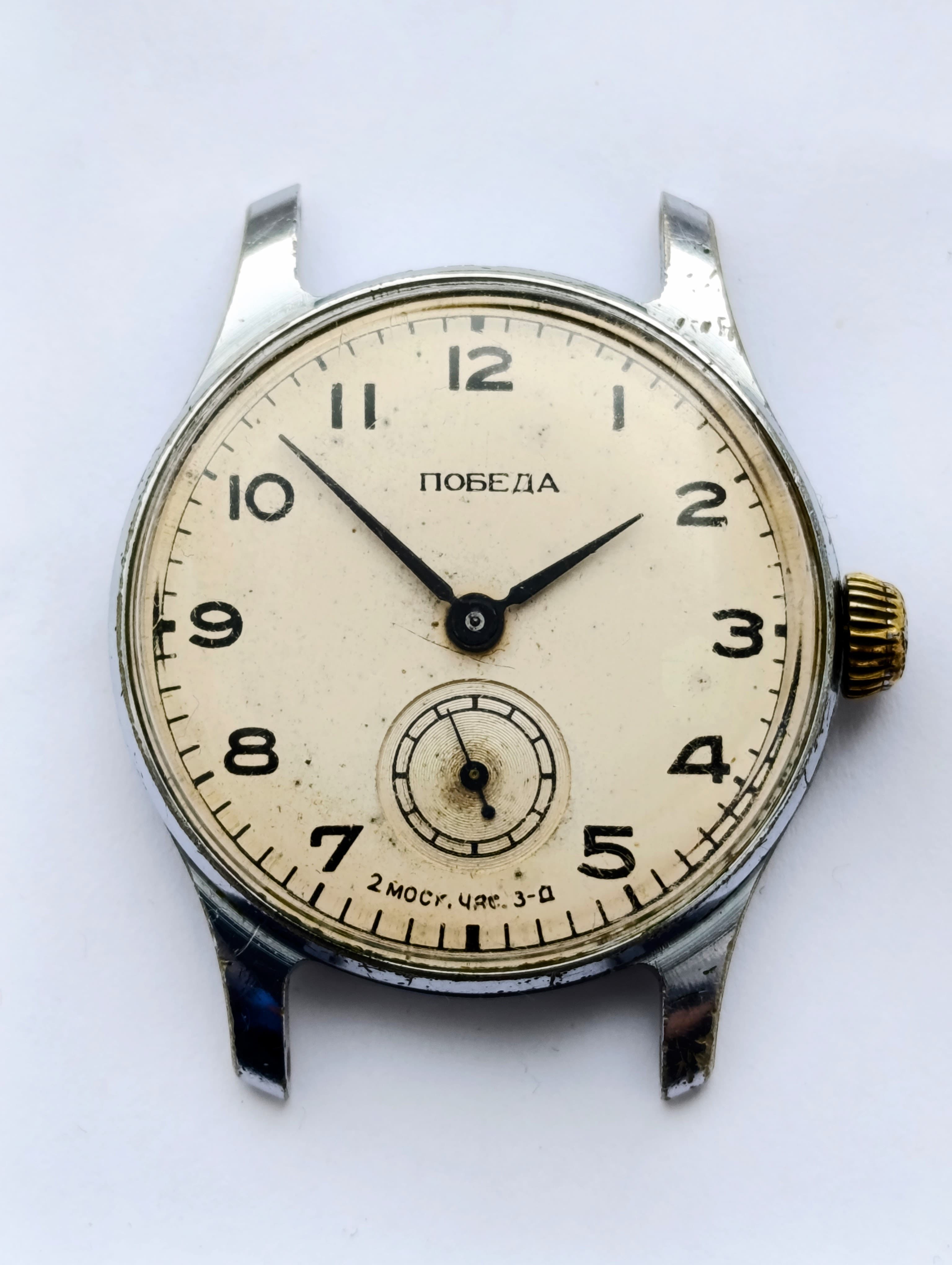 Rare Pobeda Watch 2 Moscow Watch Factory Vintage Soviet Wrist Watch 1954 – thumbnail 1