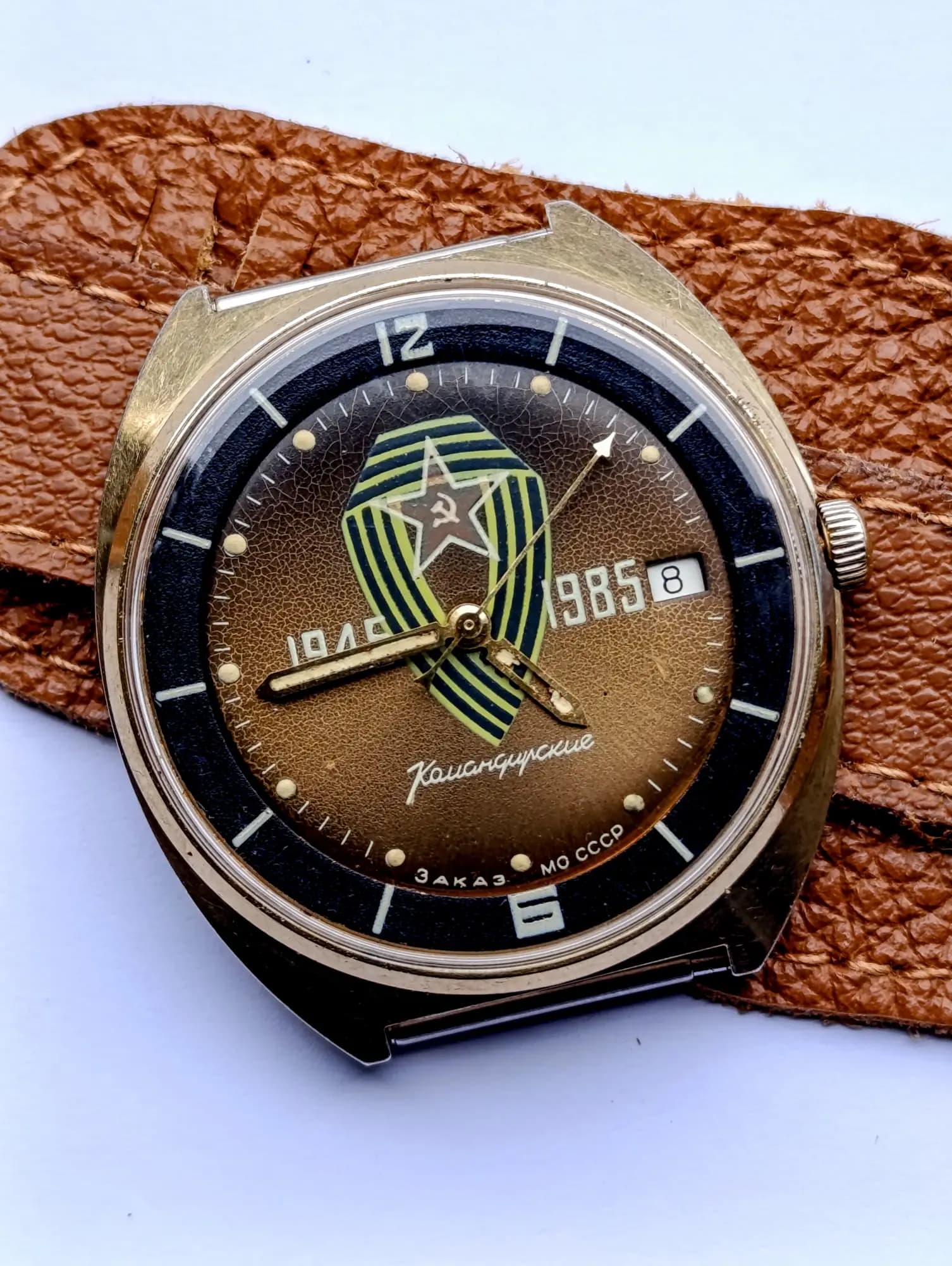 Vostok Komandirskie 2234 Soviet Watch – Gold-Plated WWII Anniversary Edition – thumbnail 1
