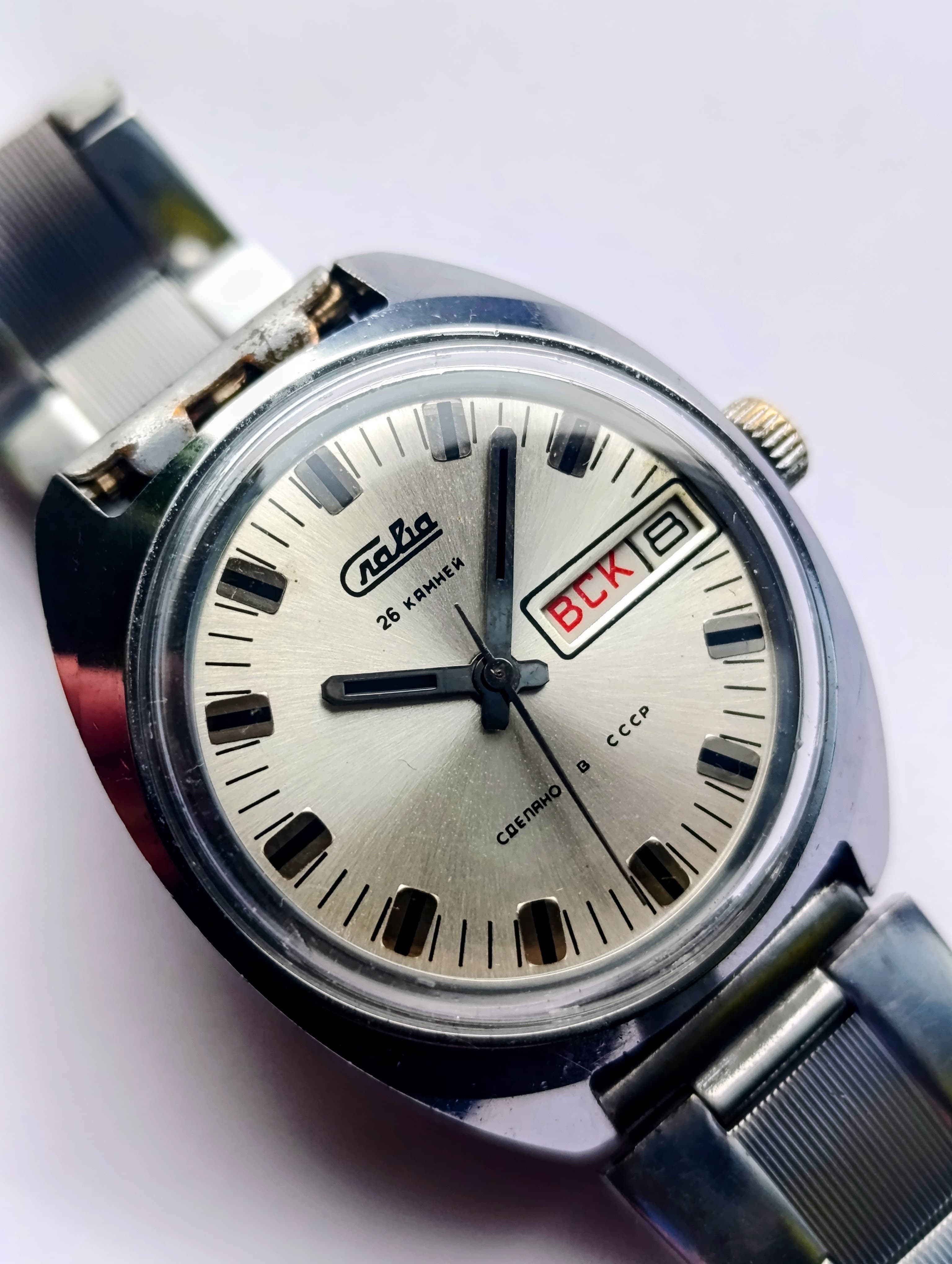 Vintage Soviet Watch Slava Cal 2428 26 jewels Made in USSR 2 Moscow Watch Factory – thumbnail 1