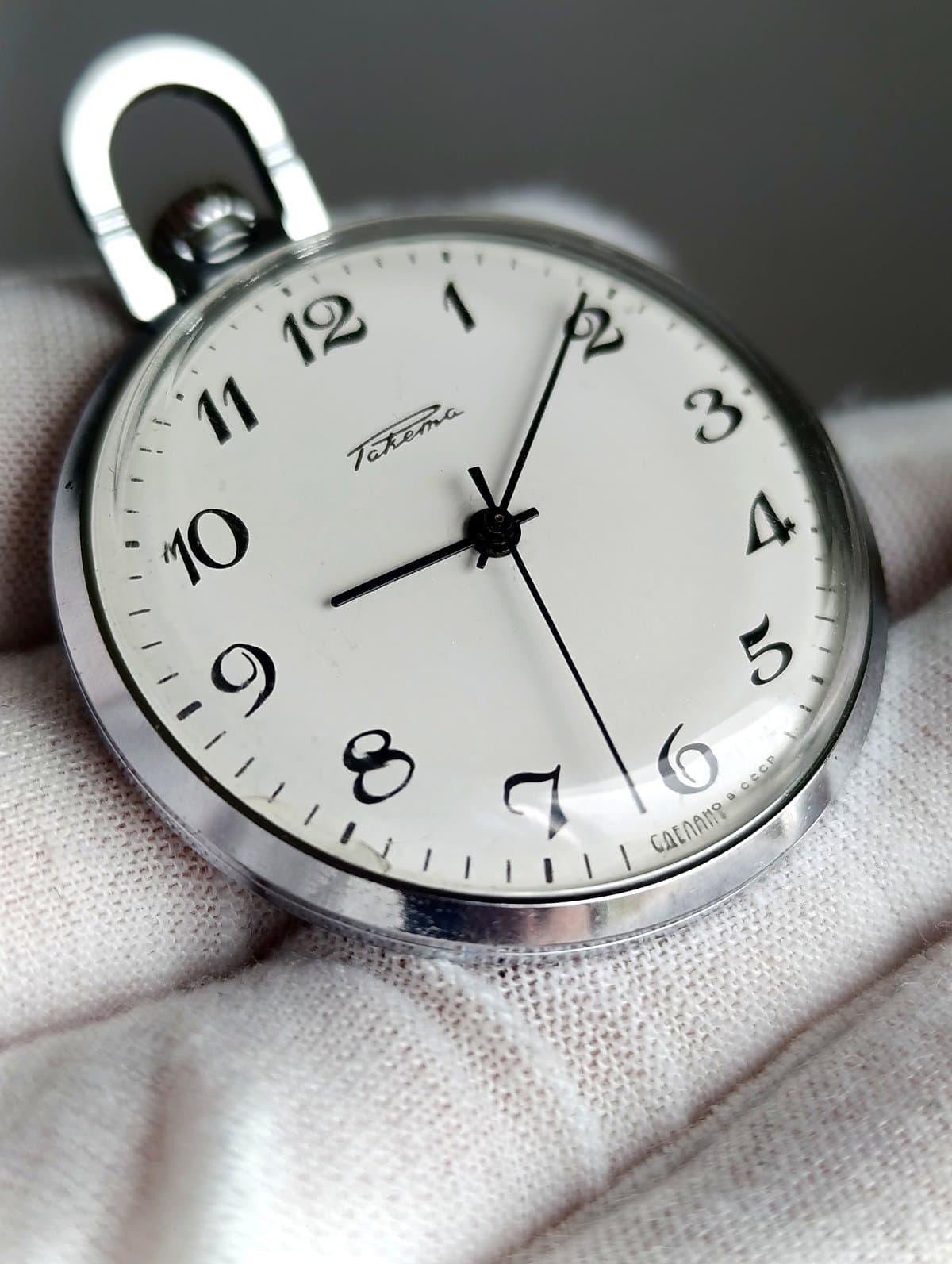 Soviet Raketa Pocket Watch 2609HA Mechanical 19 Jewels Chrome Case Serviced USSR – thumbnail 1