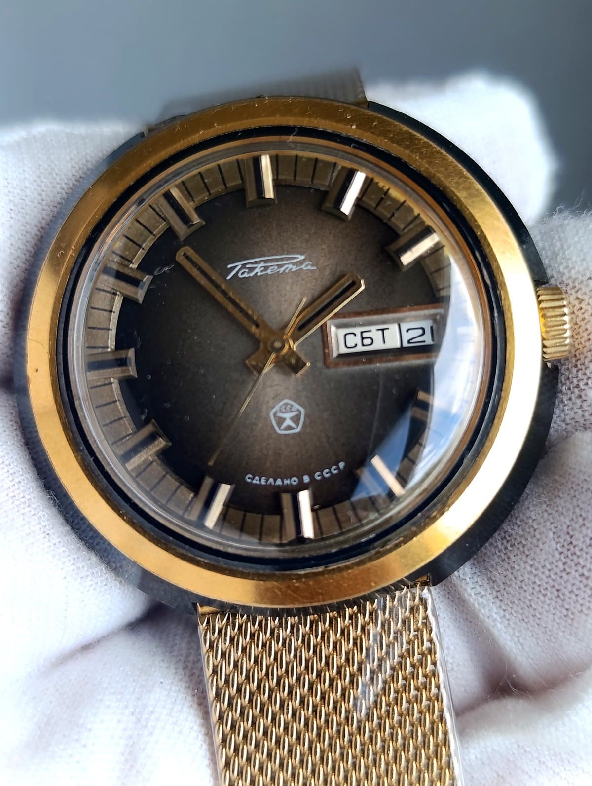 Vintage Raketa UFO Watch 2628H Gold Dial Day Date Soviet USSR 1980s Cheburashka – thumbnail 1