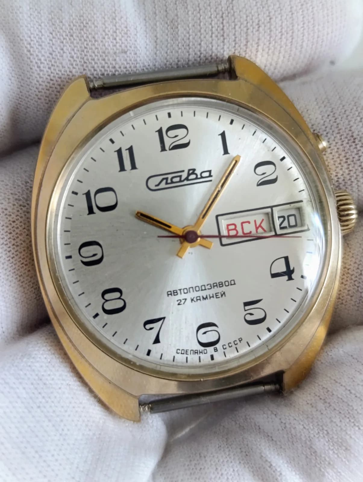 1980s Slava 2427 Automatic Soviet Watch 37mm Gold-Plated – thumbnail 1