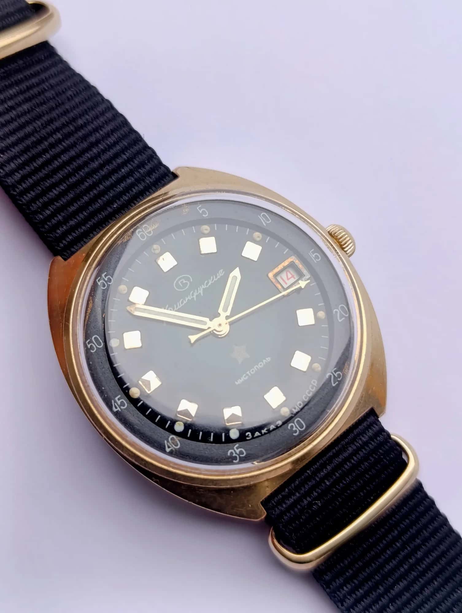 Vintage Soviet Vostok Komandirskie Mechanical Wrist Watch – Rare Military Style